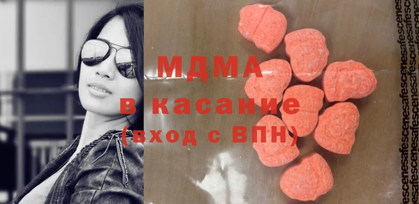 мдпв Козловка