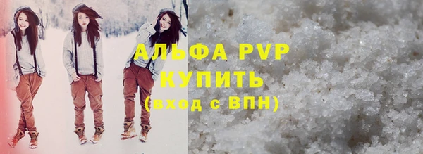 ECSTASY Киренск