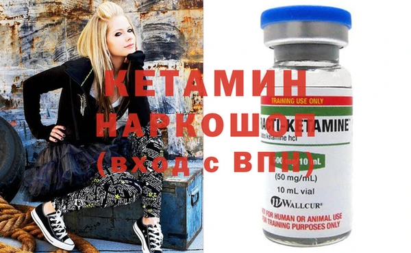 ECSTASY Киренск