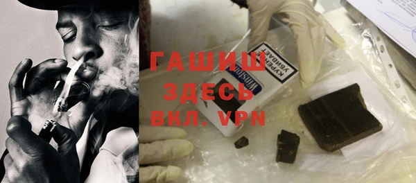 ECSTASY Киренск