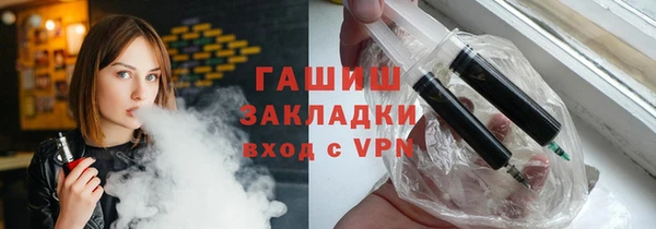 ECSTASY Киренск