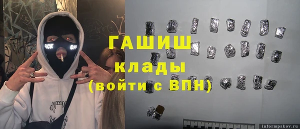 марки nbome Козельск