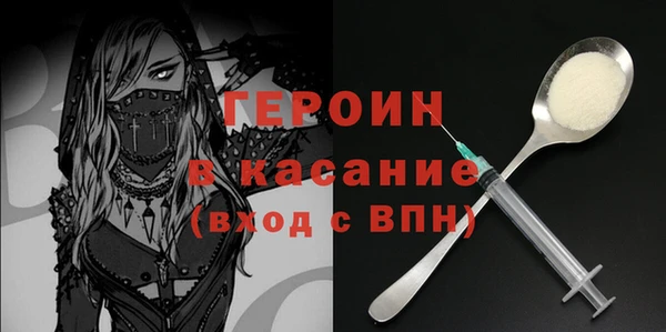 марки nbome Козельск