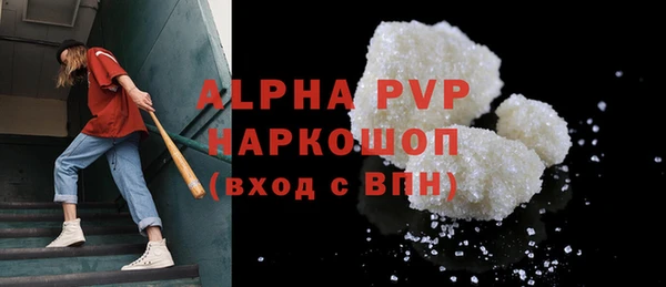марки nbome Кинешма