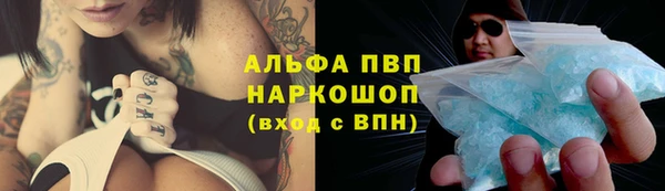 марки nbome Кинешма
