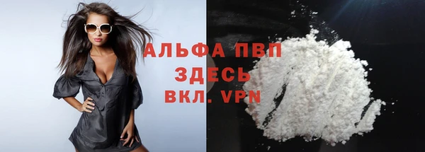 марки nbome Кинешма