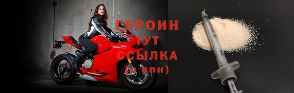 ECSTASY Киренск