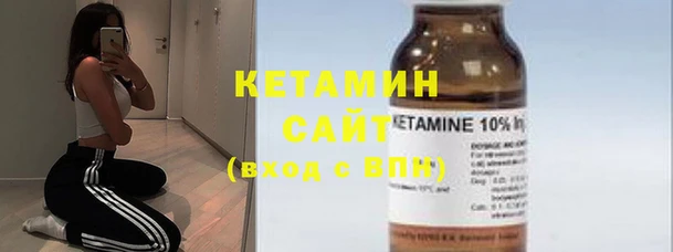 марки nbome Козельск