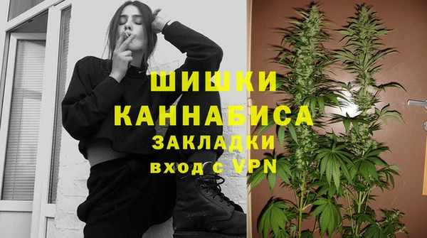 ECSTASY Киренск