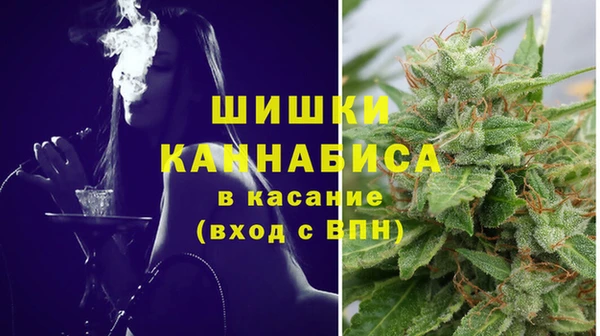 марки nbome Кинешма