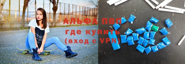 мдпв Козловка