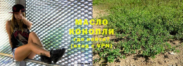 марки nbome Козельск