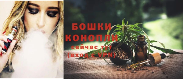 марки nbome Кинешма