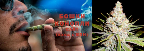 метамфетамин Кодинск