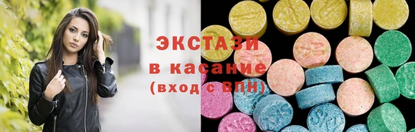 марки nbome Кинешма