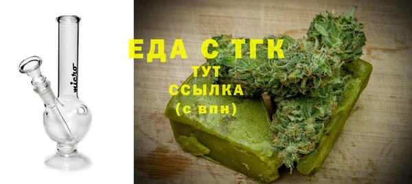 метамфетамин Кодинск