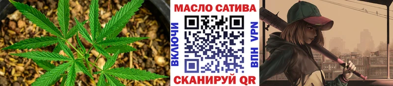 Купить  Тимашёвск  Дистиллят ТГК вейп 